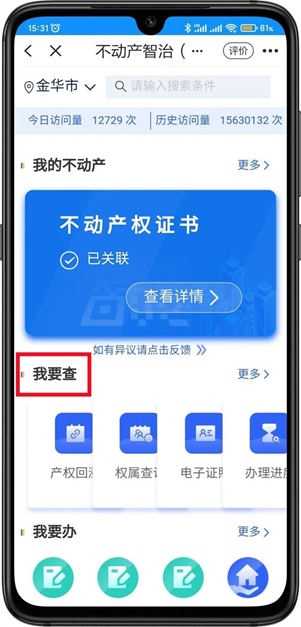 babb110a8c0907600a81ef0df051aee.png